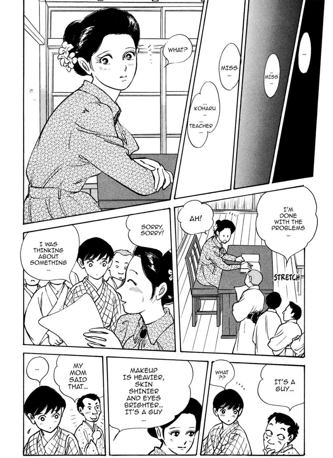 Read Romance chapter 7 image 42 on Lezhin