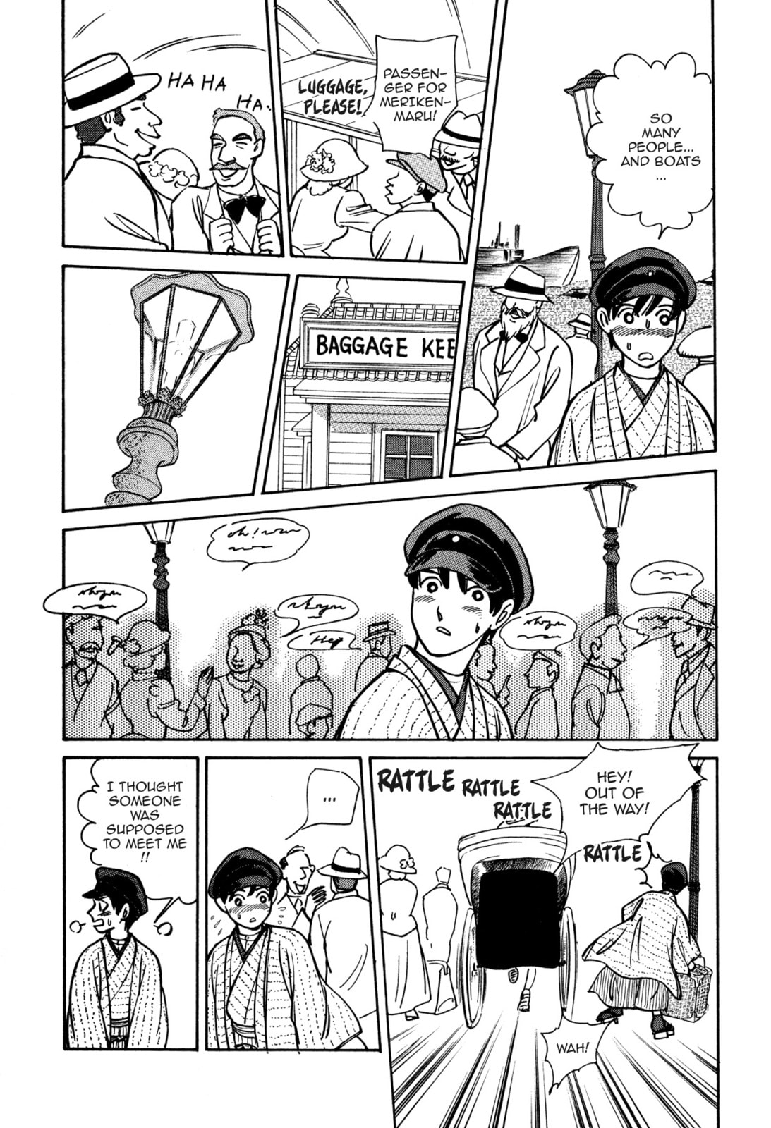 Read Romance chapter 9 image 10 on Lezhin