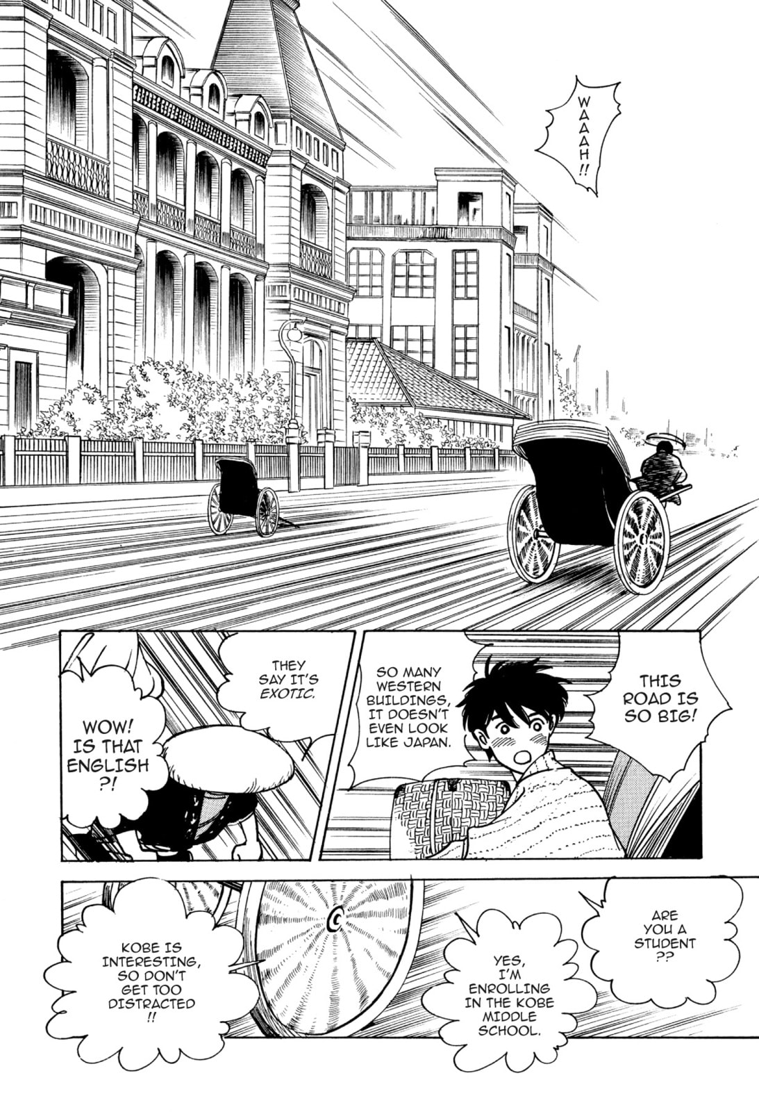 Read Romance chapter 9 image 12 on Lezhin