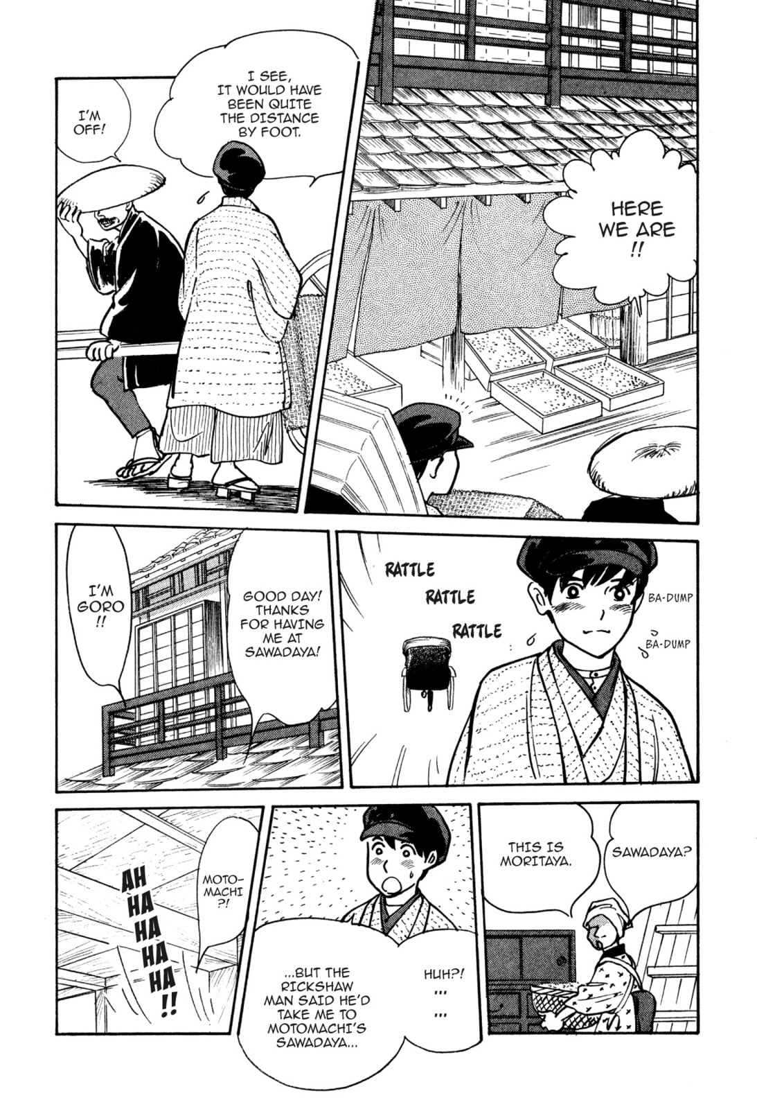 Read Romance chapter 9 image 13 on Lezhin