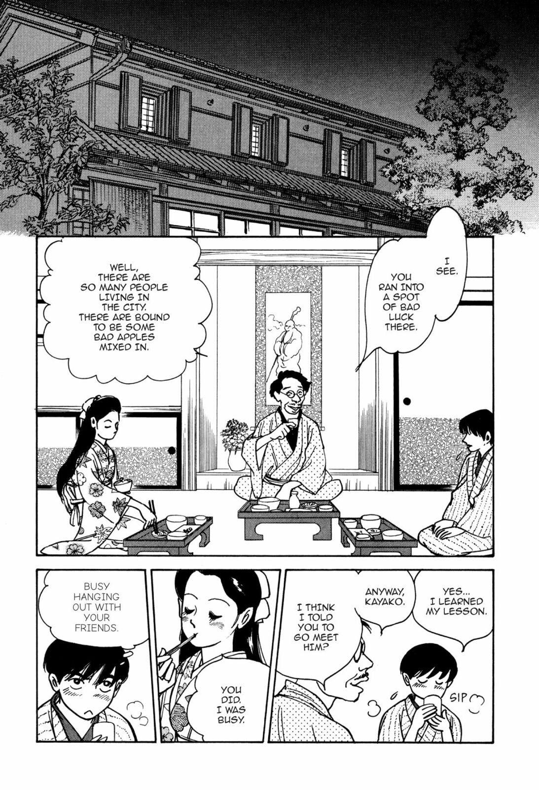 Read Romance chapter 9 image 20 on Lezhin