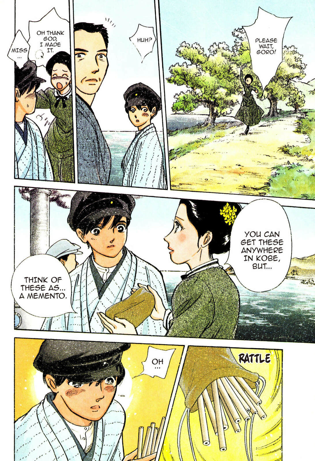 Read Romance chapter 9 image 3 on Lezhin