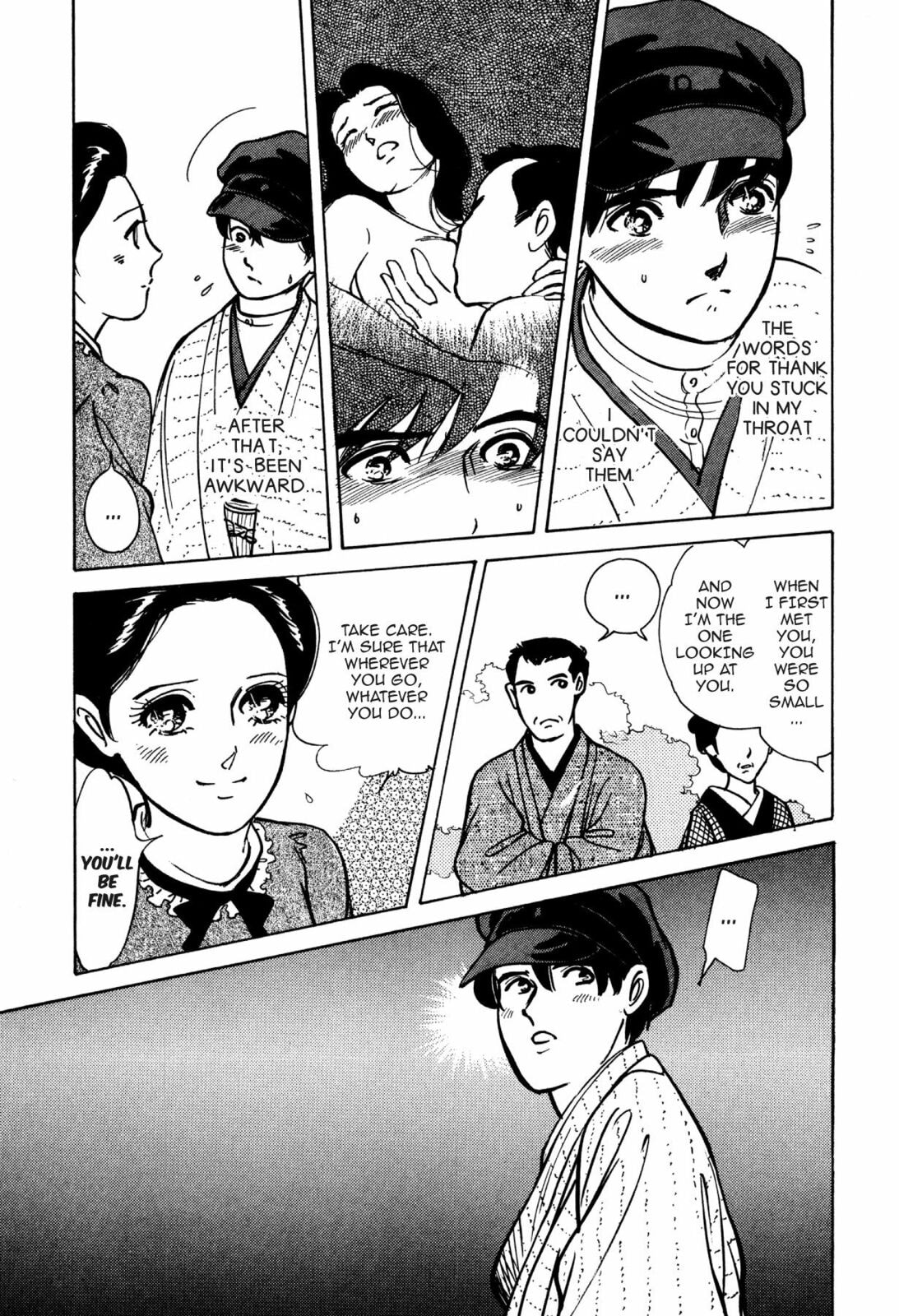 Read Romance chapter 9 image 4 on Lezhin