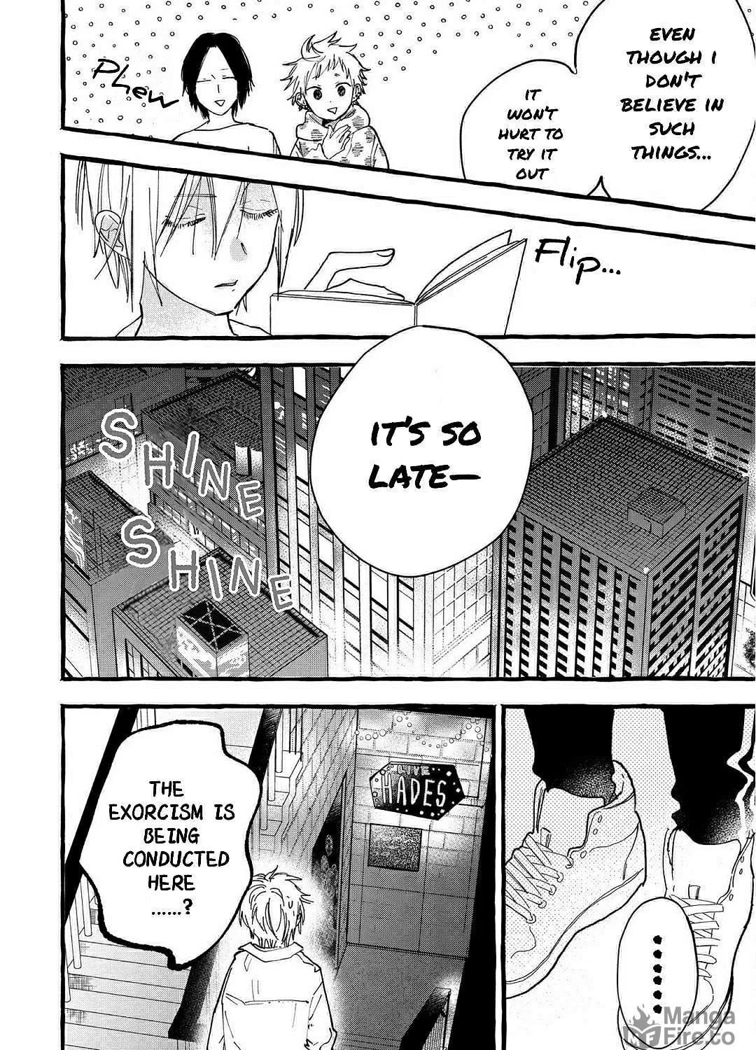 Read Romantic Dark chapter 1 image 18 on Lezhin