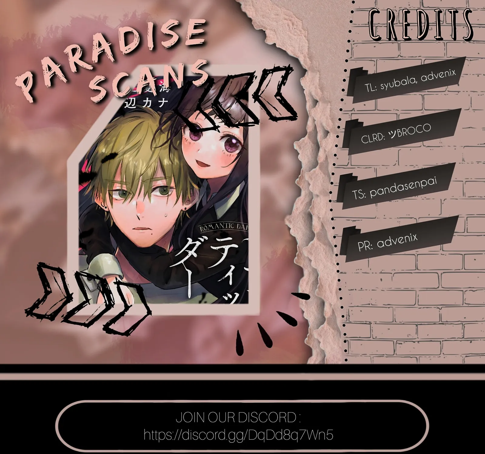 Read Romantic Dark chapter 1 image 2 on Lezhin