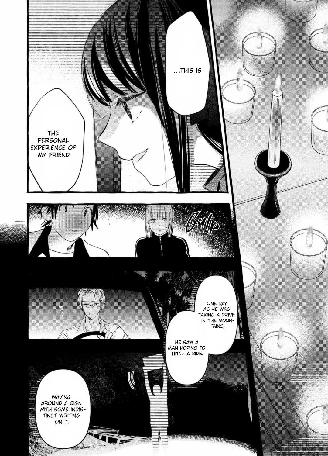 Read Romantic Dark chapter 10 image 4 on Lezhin