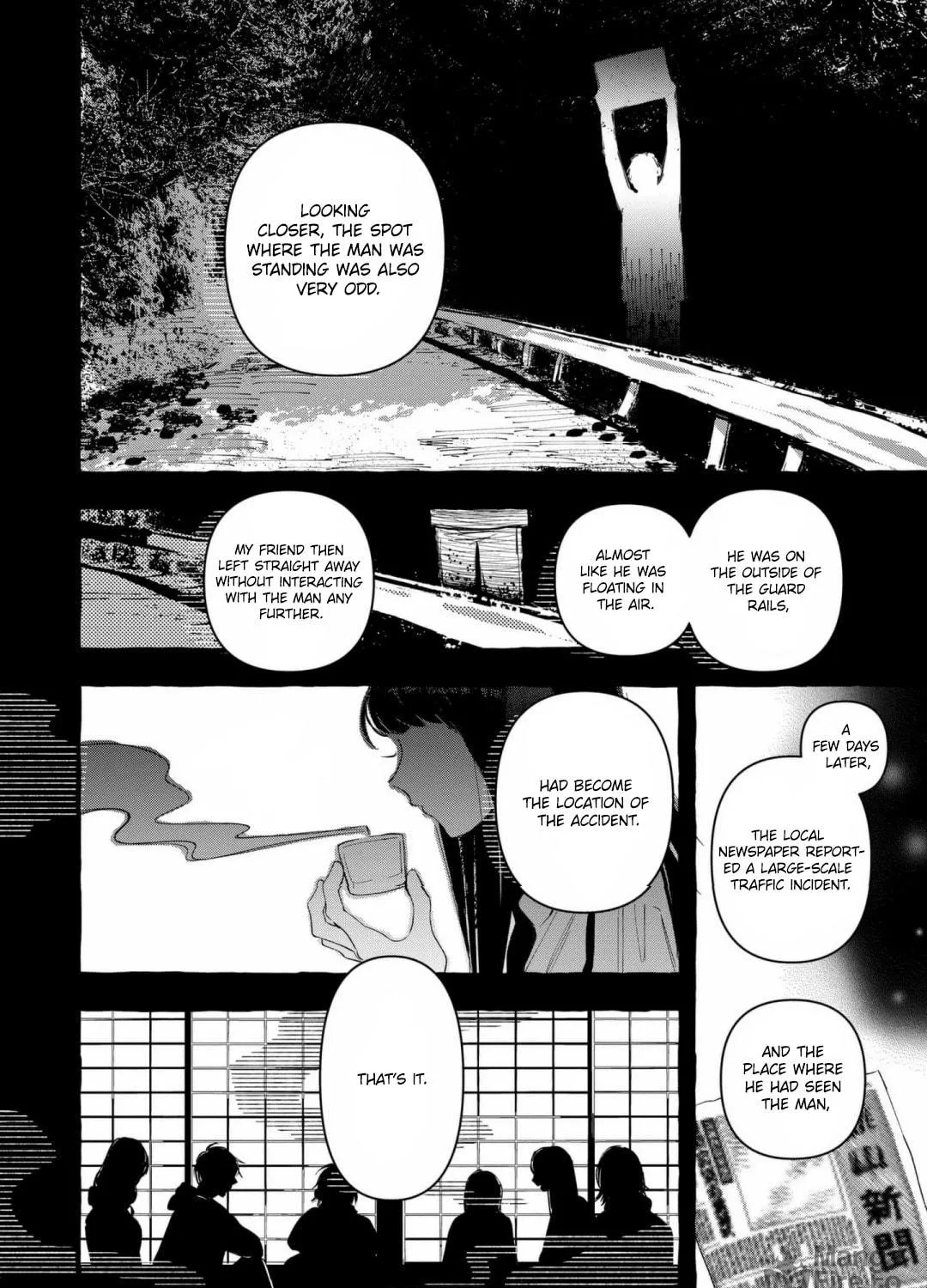 Read Romantic Dark chapter 10 image 8 on Lezhin