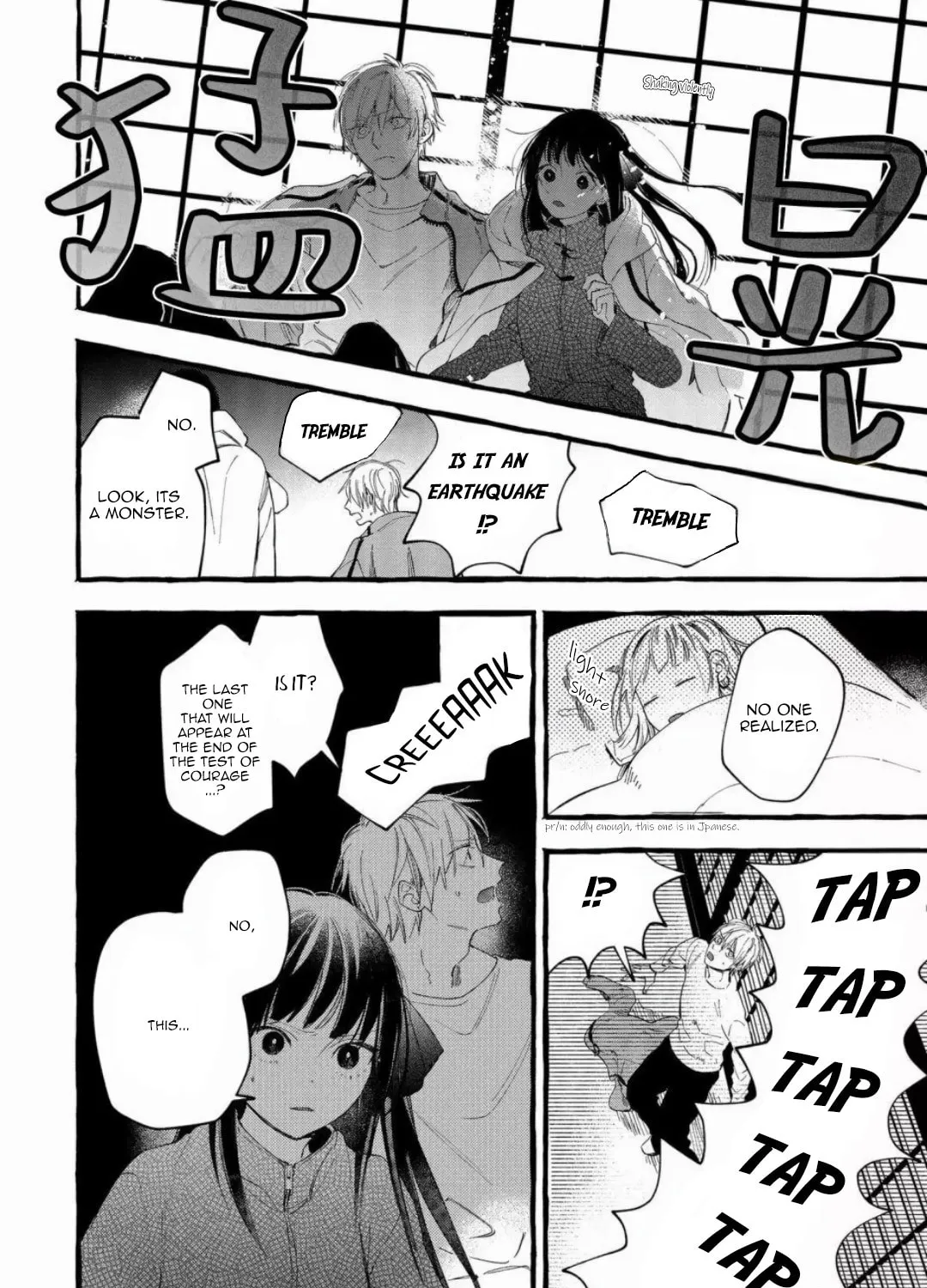 Read Romantic Dark chapter 11 image 25 on Lezhin