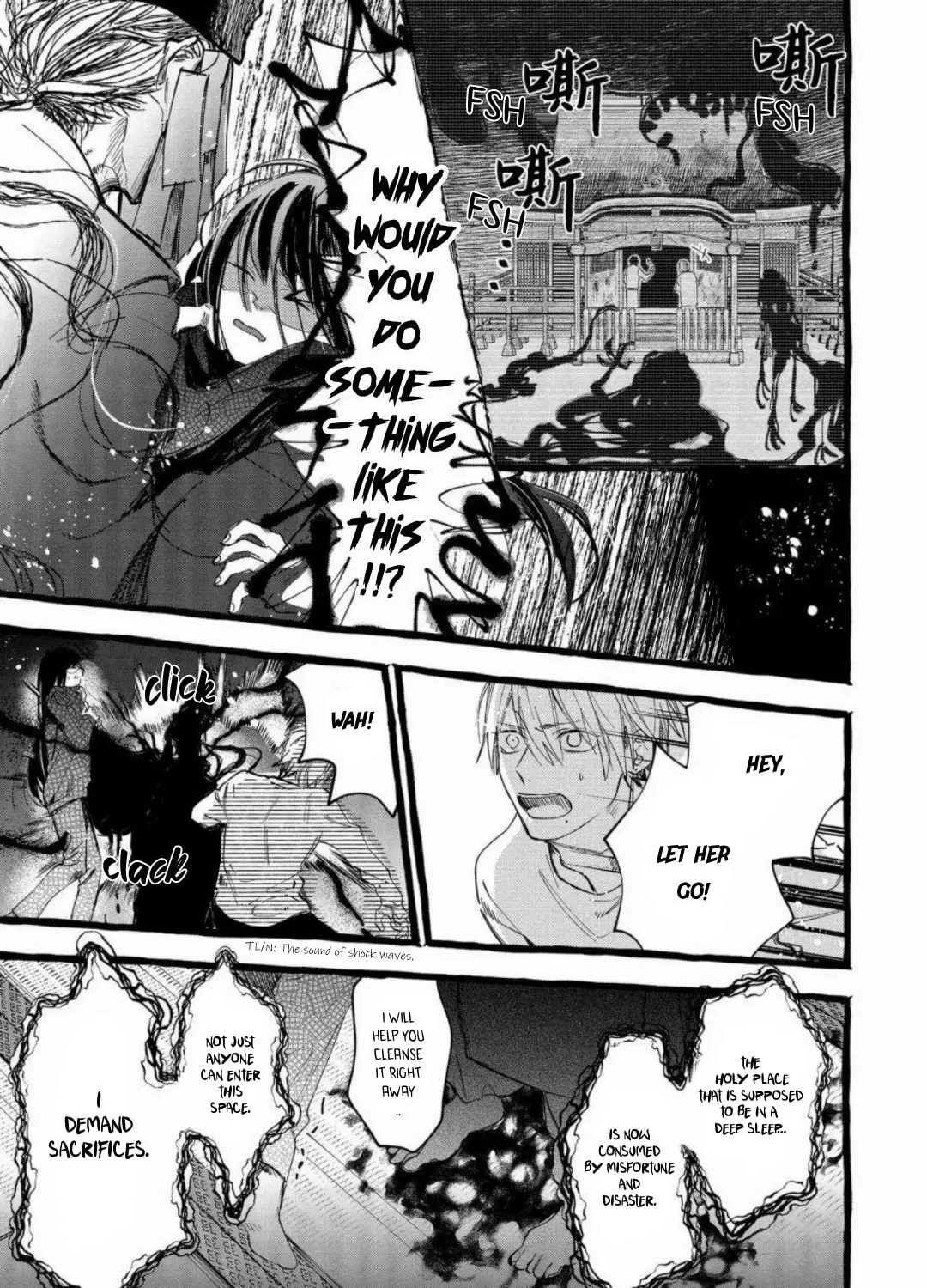 Read Romantic Dark chapter 11 image 31 on Lezhin
