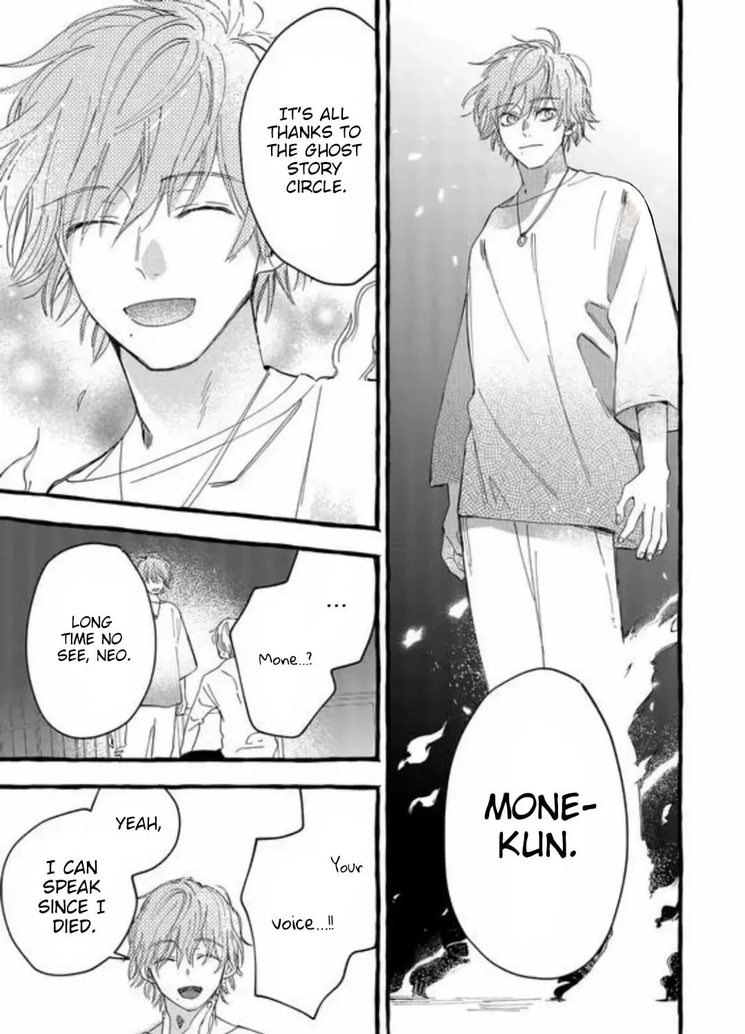 Read Romantic Dark chapter 12 image 19 on Lezhin