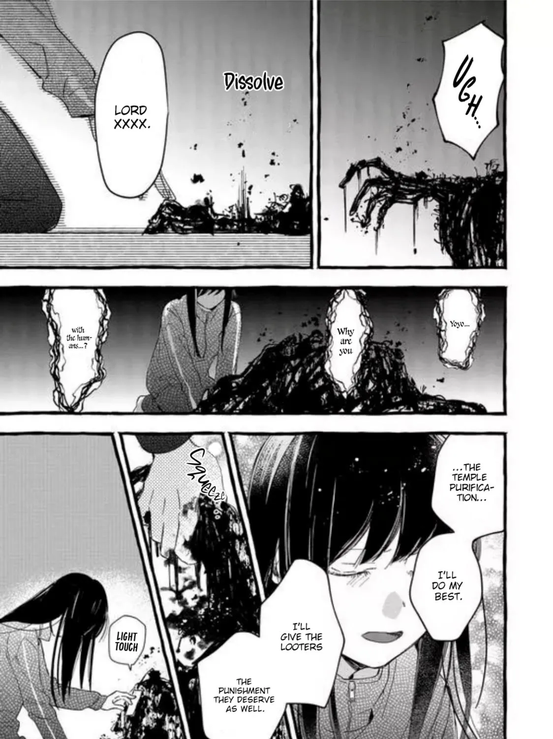 Read Romantic Dark chapter 12 image 27 on Lezhin