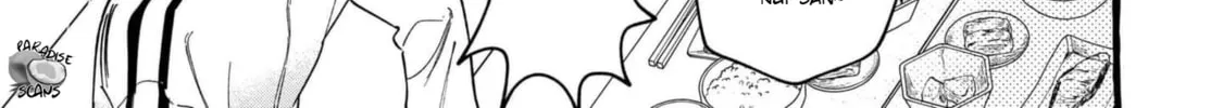 Read Romantic Dark chapter 13 image 12 on Lezhin