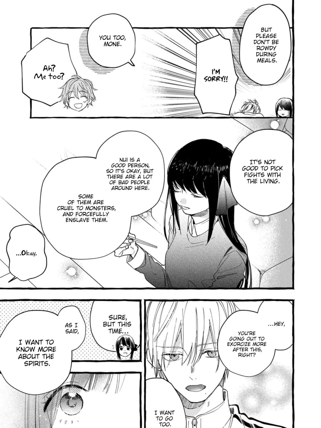 Read Romantic Dark chapter 13 image 15 on Lezhin