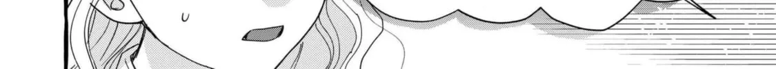 Read Romantic Dark chapter 13 image 26 on Lezhin