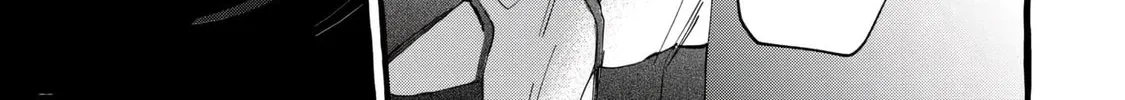 Read Romantic Dark chapter 16 image 12 on Lezhin