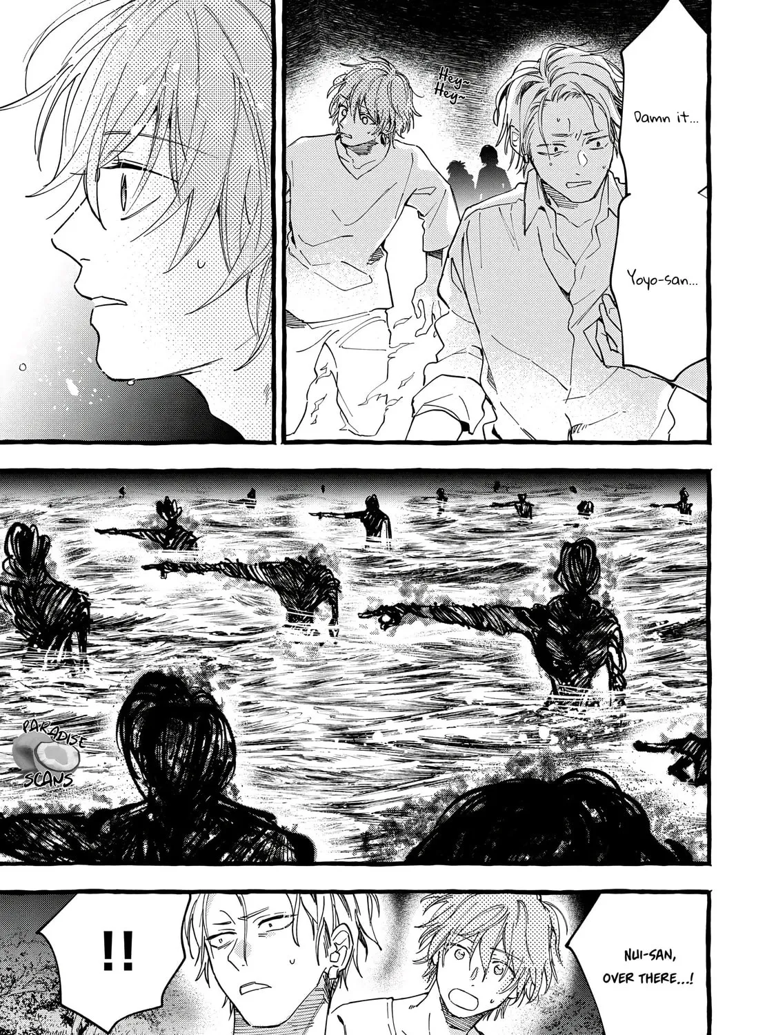 Read Romantic Dark chapter 17 image 40 on Lezhin