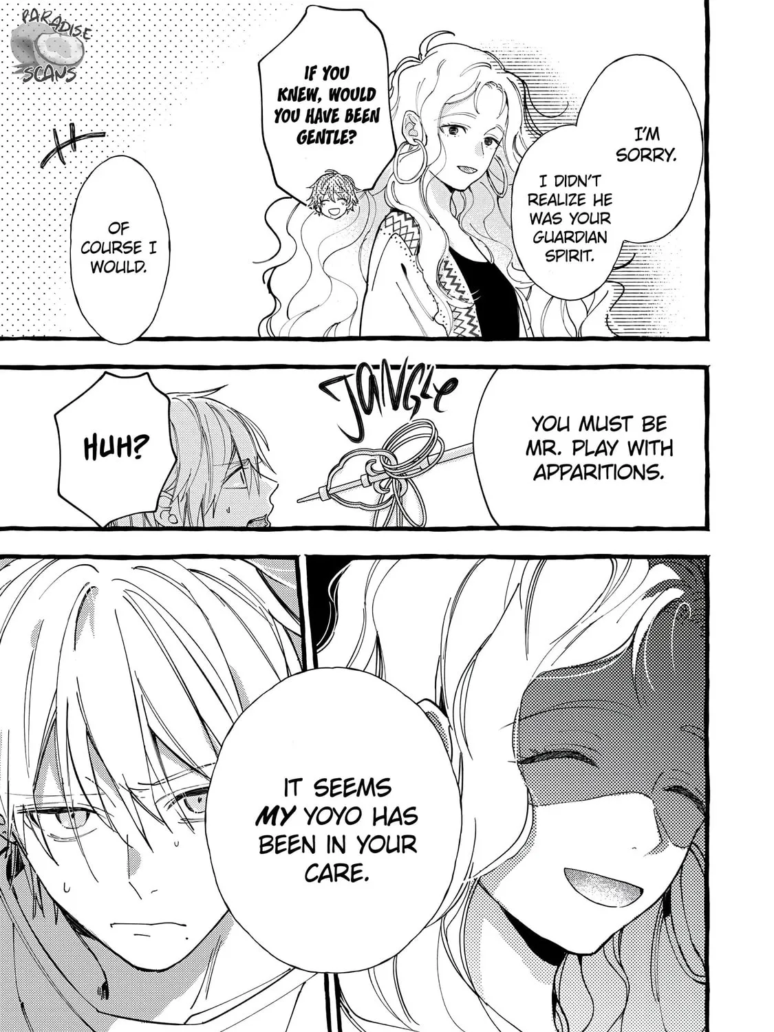 Read Romantic Dark chapter 19 image 12 on Lezhin