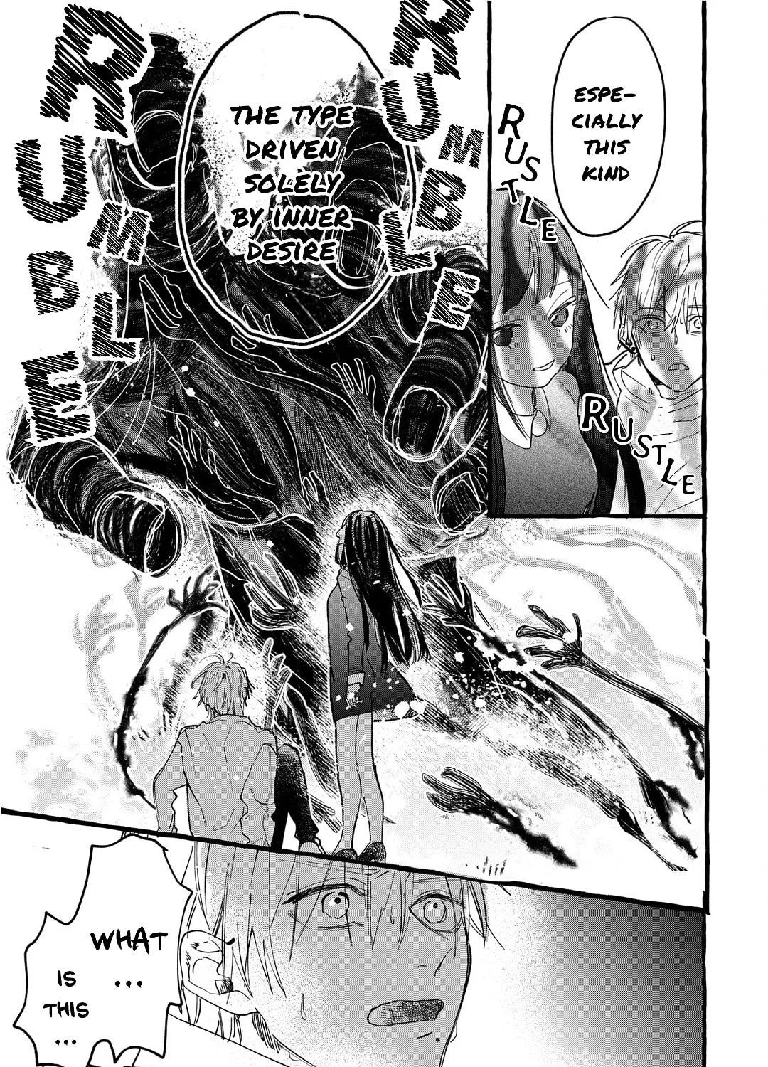 Read Romantic Dark chapter 2 image 12 on Lezhin