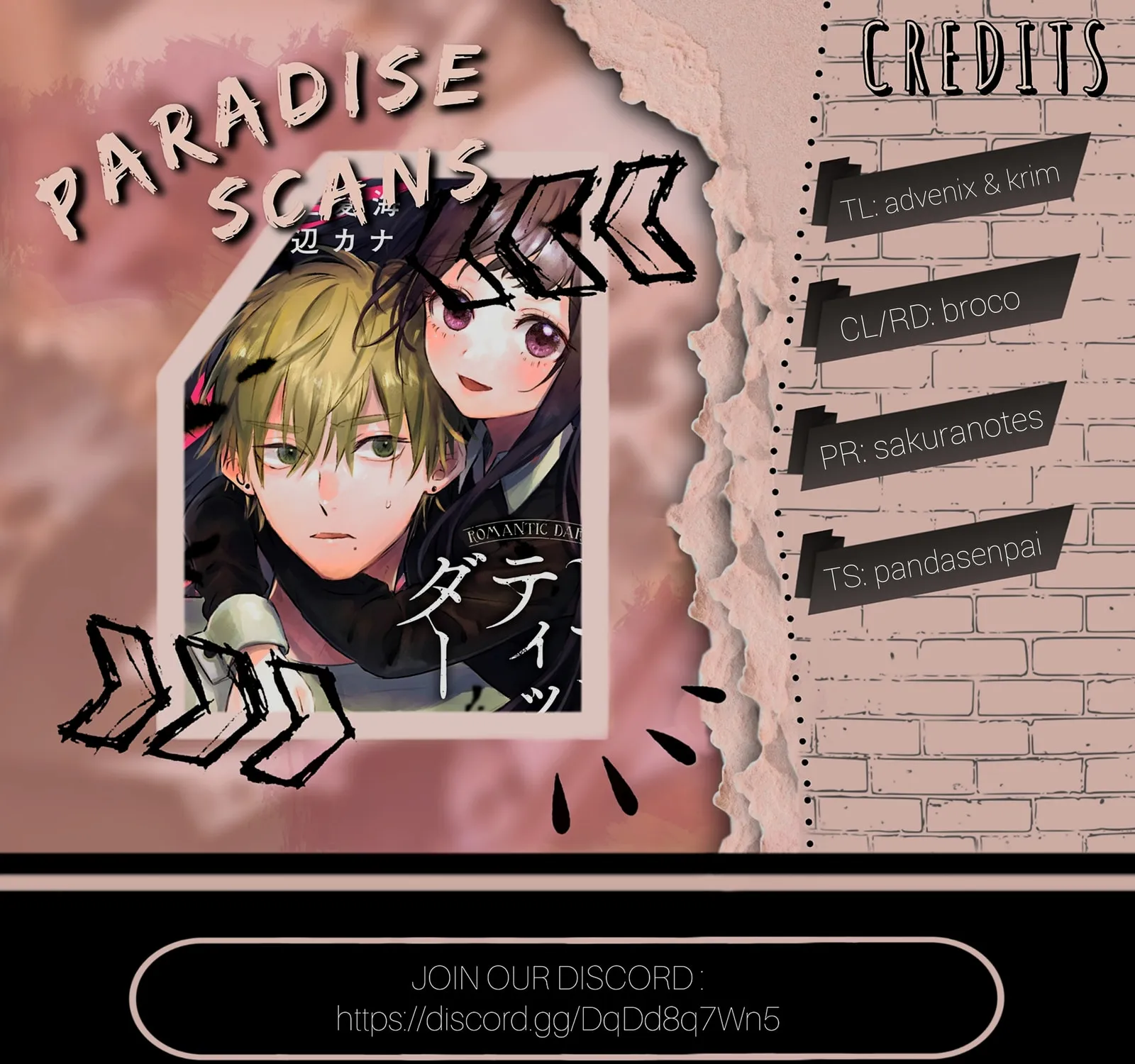 Read Romantic Dark chapter 2 image 2 on Lezhin