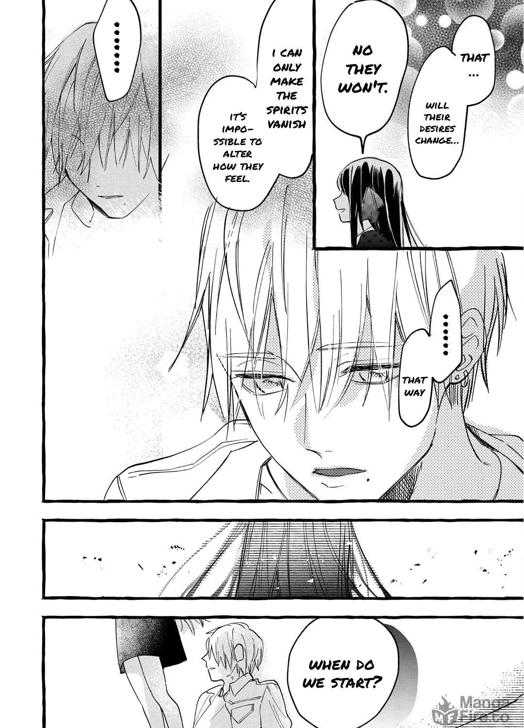 Read Romantic Dark chapter 2 image 22 on Lezhin