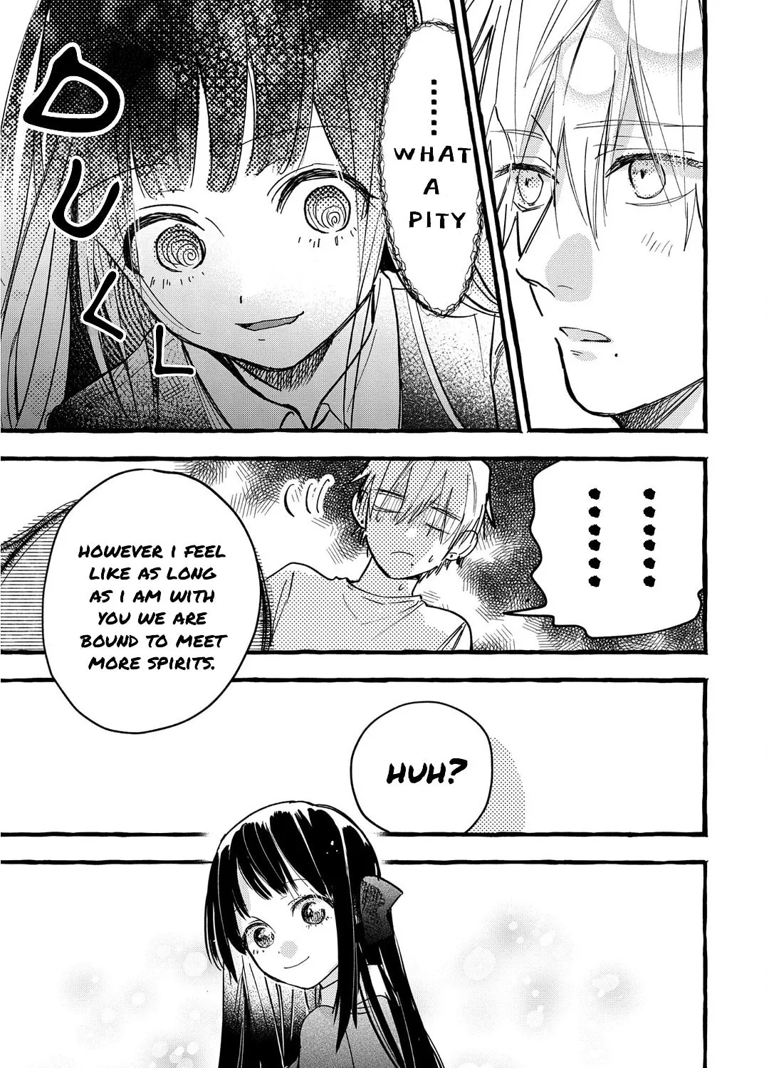 Read Romantic Dark chapter 2 image 44 on Lezhin