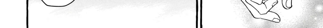 Read Romantic Dark chapter 20 image 13 on Lezhin