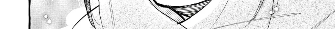 Read Romantic Dark chapter 20 image 5 on Lezhin