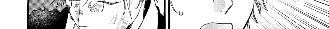 Read Romantic Dark chapter 21 image 31 on Lezhin