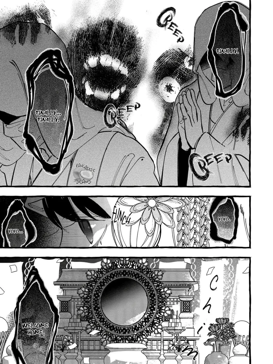 Read Romantic Dark chapter 22 image 8 on Lezhin