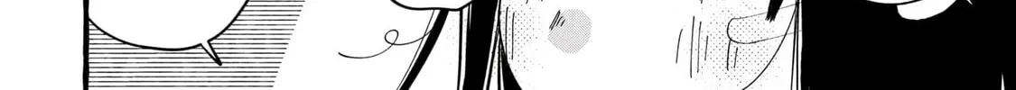 Read Romantic Dark chapter 23 image 23 on Lezhin
