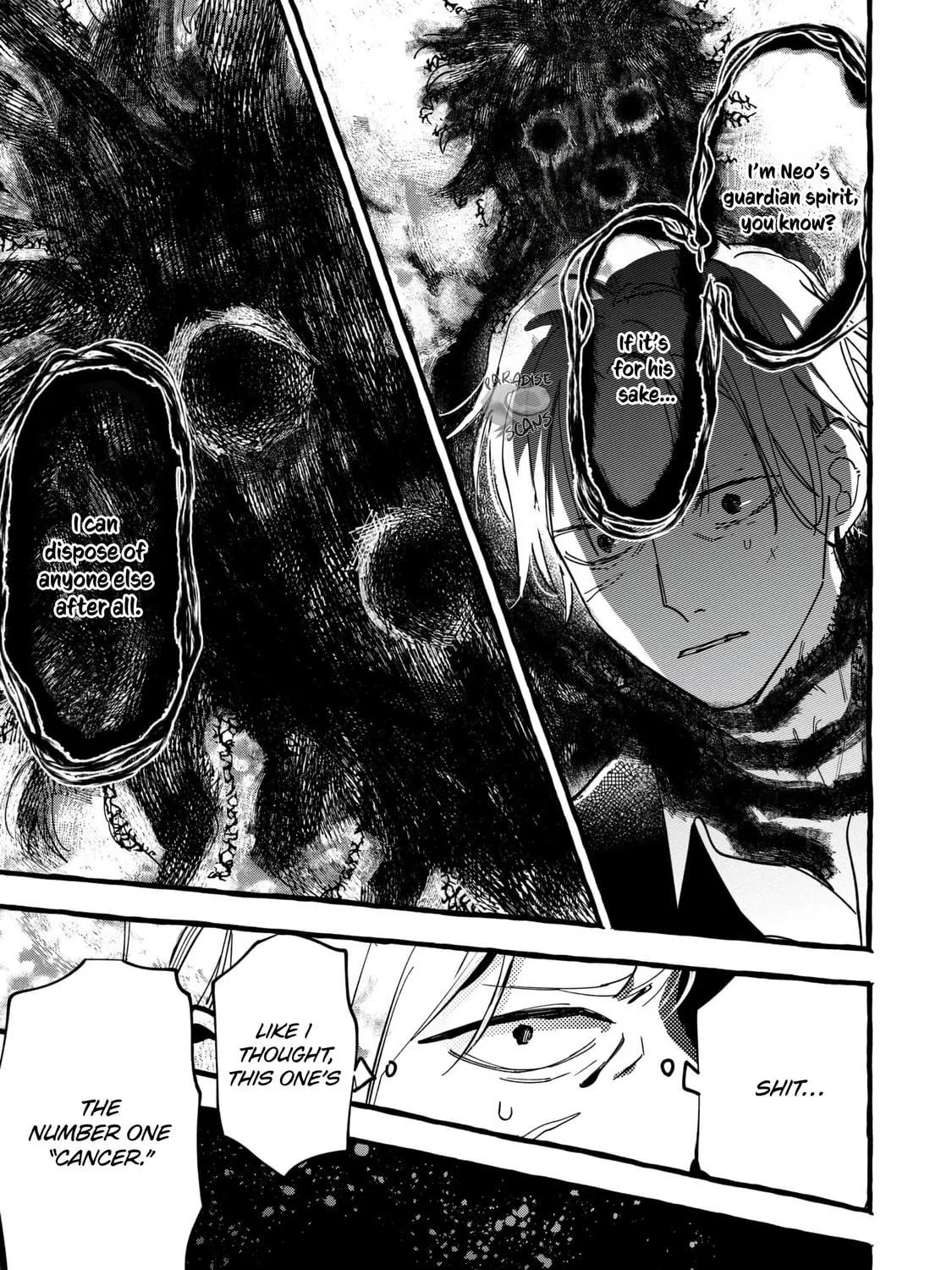 Read Romantic Dark chapter 23 image 44 on Lezhin