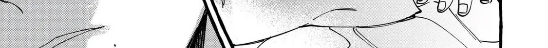 Read Romantic Dark chapter 23 image 5 on Lezhin