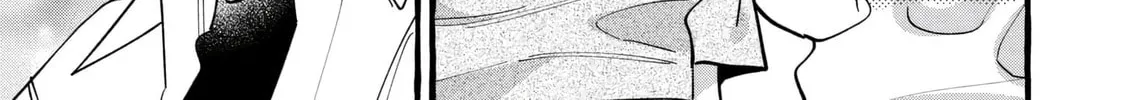 Read Romantic Dark chapter 24 image 23 on Lezhin