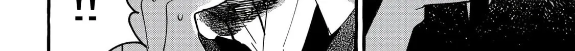 Read Romantic Dark chapter 24 image 5 on Lezhin