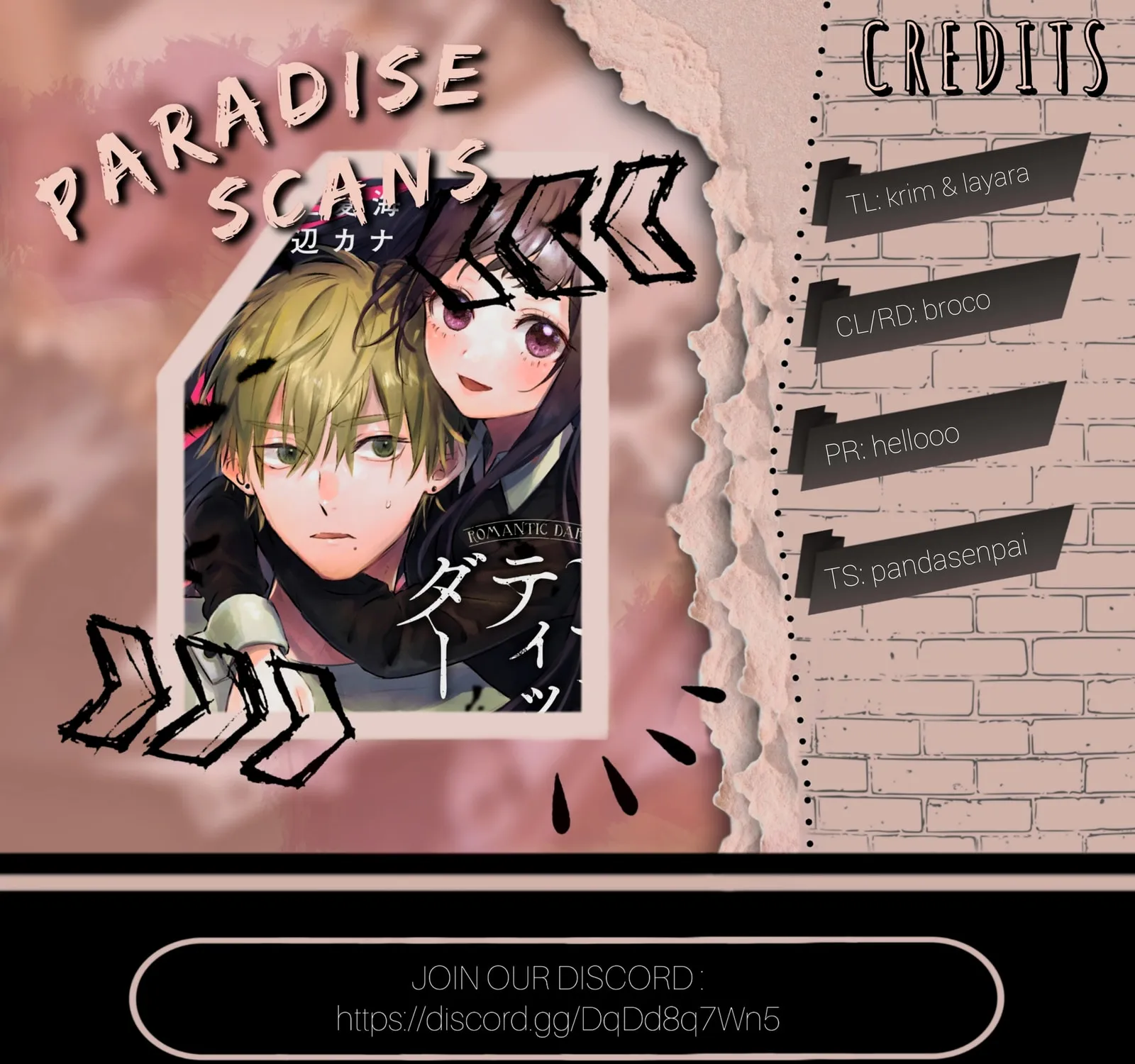 Read Romantic Dark chapter 3 image 2 on Lezhin