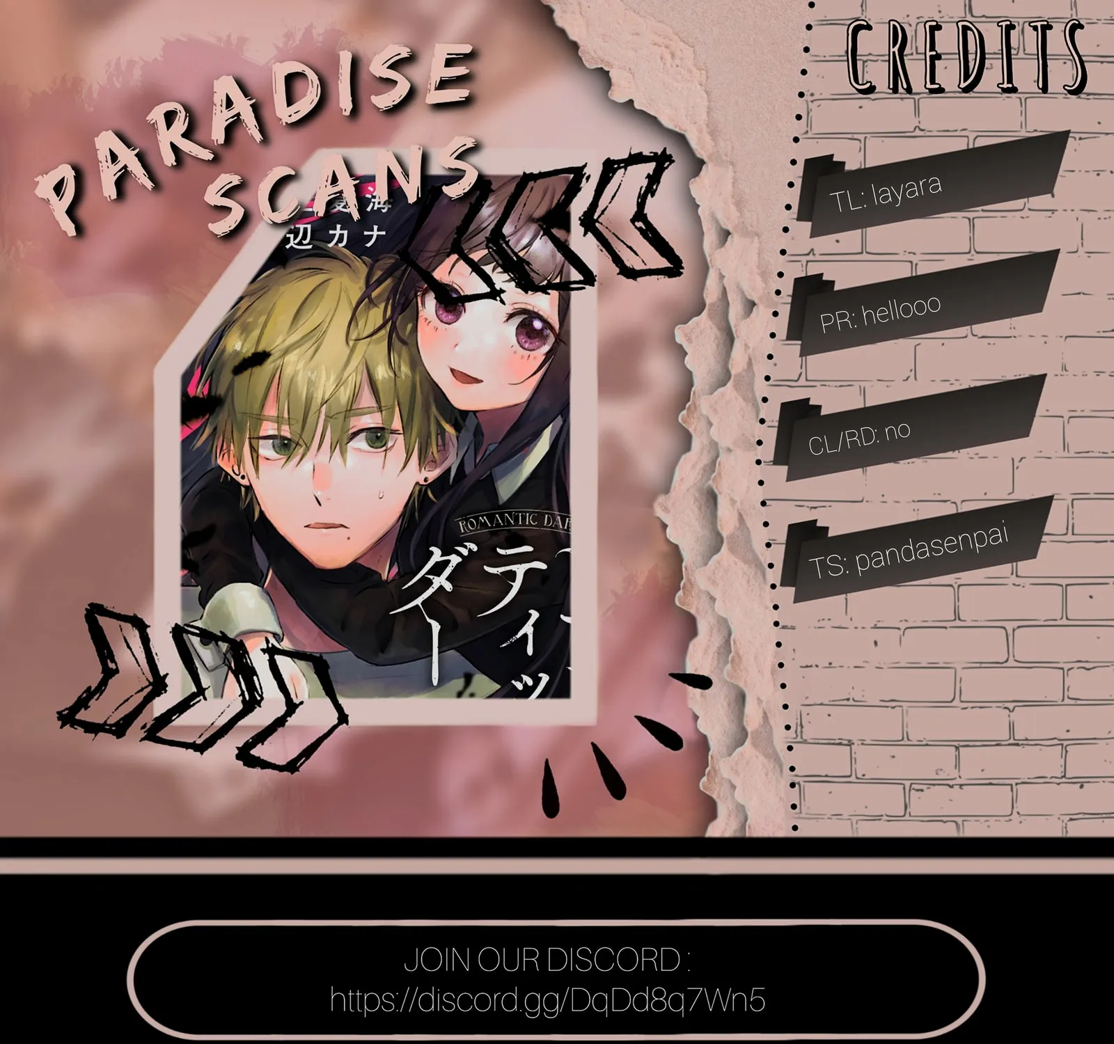 Read Romantic Dark chapter 4 image 2 on Lezhin