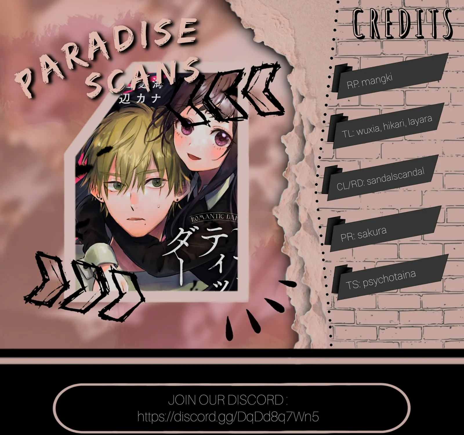 Read Romantic Dark chapter 5 image 2 on Lezhin