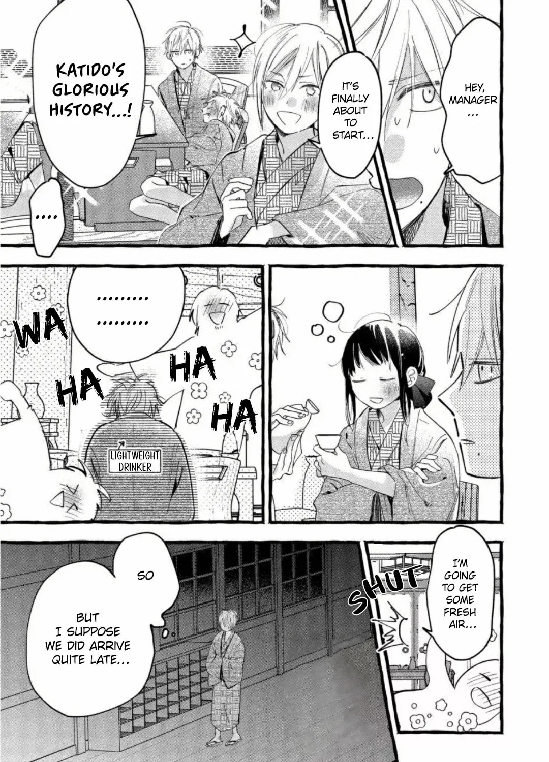 Read Romantic Dark chapter 5 image 32 on Lezhin