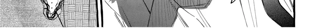 Read Romantic Dark chapter 6 image 13 on Lezhin