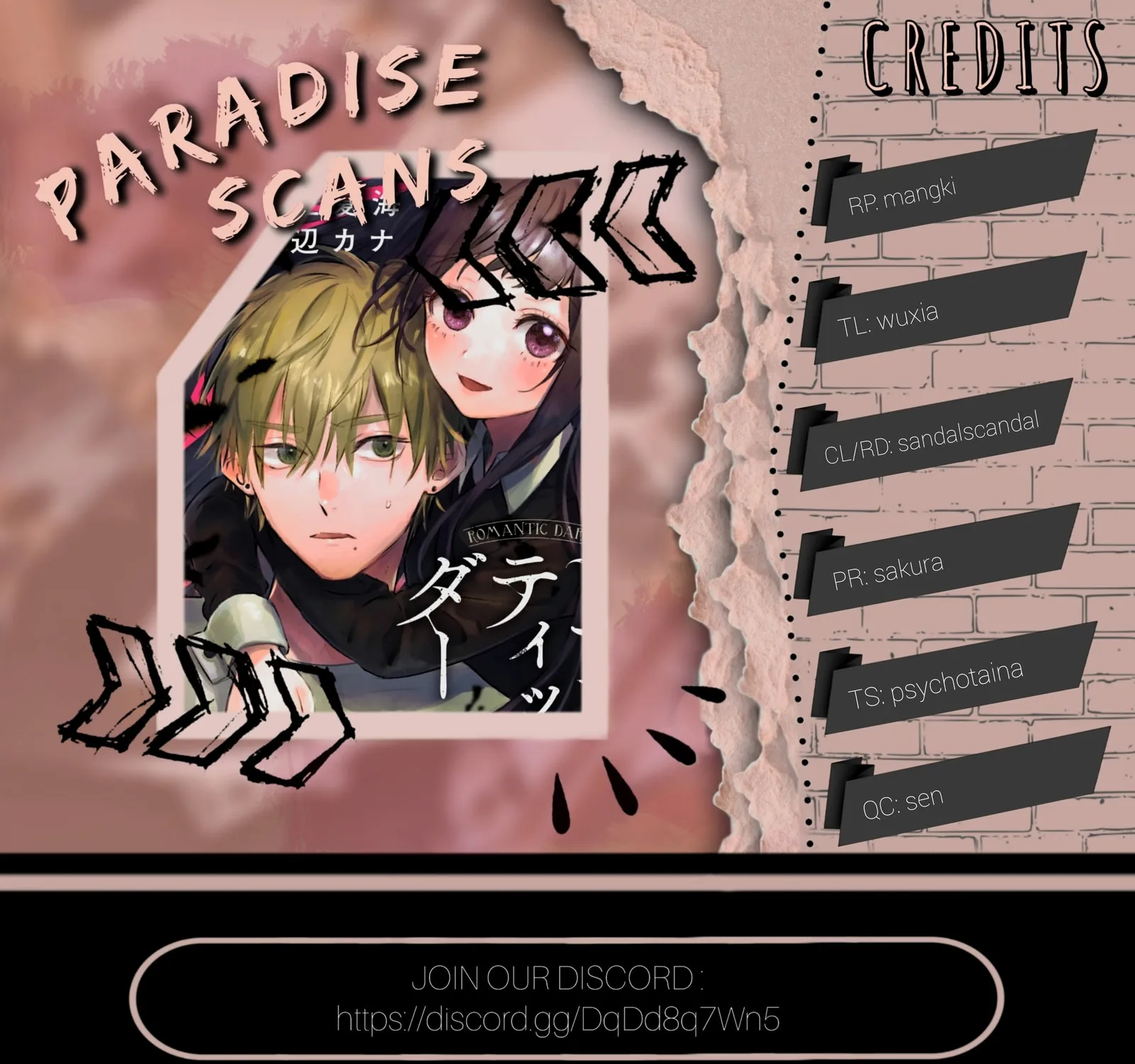 Read Romantic Dark chapter 6 image 2 on Lezhin