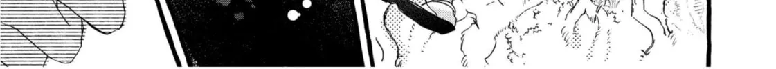 Read Romantic Dark chapter 6 image 33 on Lezhin