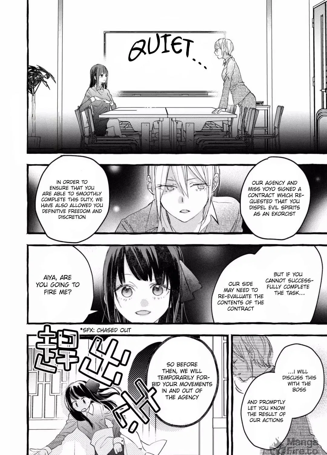 Read Romantic Dark chapter 7 image 18 on Lezhin