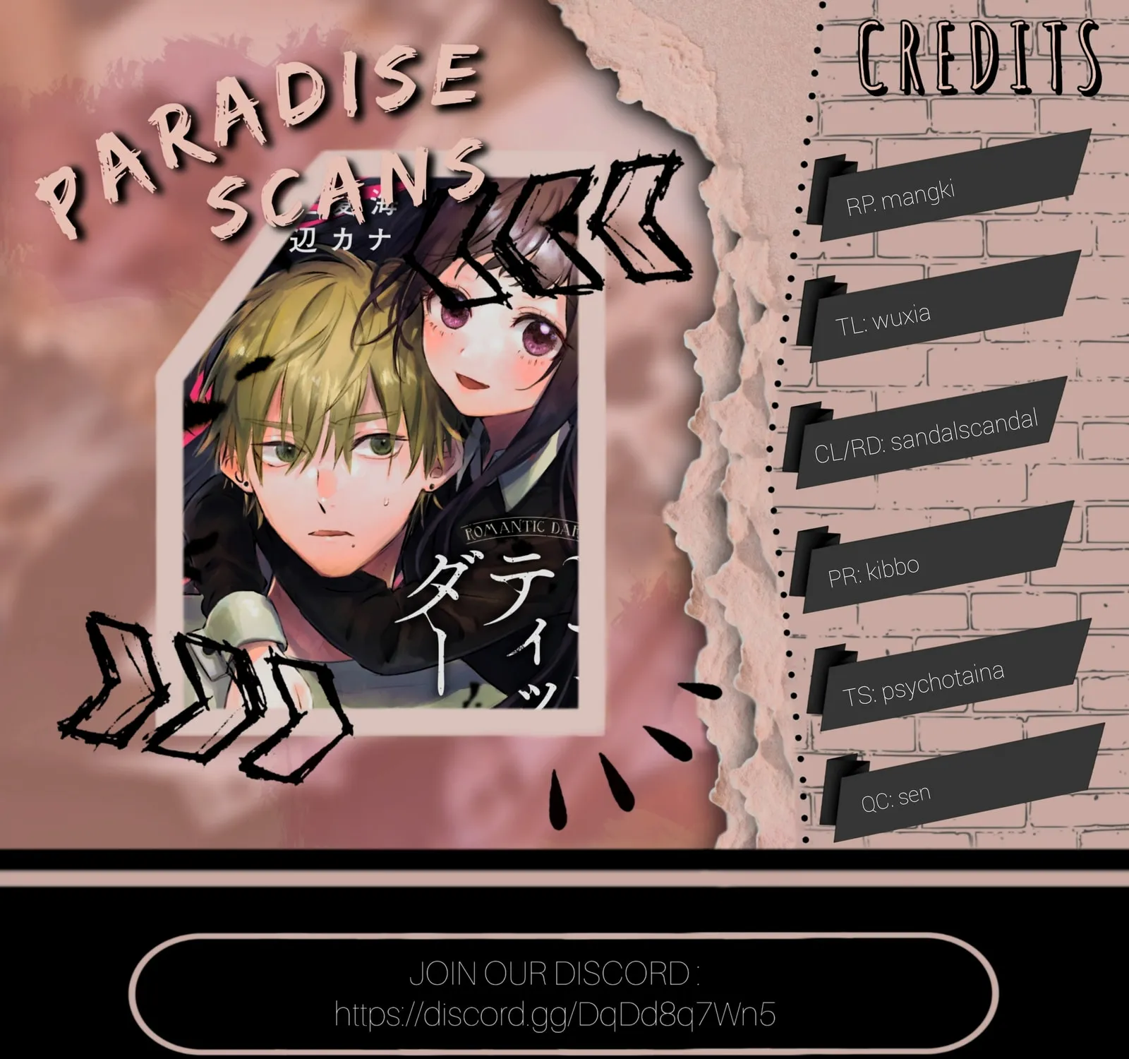 Read Romantic Dark chapter 7 image 2 on Lezhin