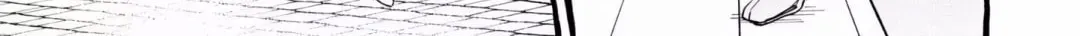 Read Romantic Dark chapter 7 image 21 on Lezhin