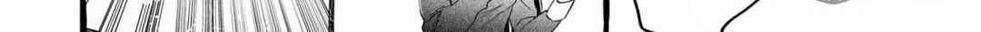 Read Romantic Dark chapter 7 image 34 on Lezhin