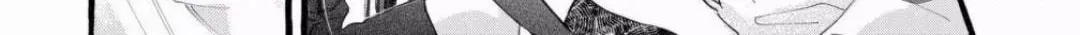 Read Romantic Dark chapter 8 image 23 on Lezhin
