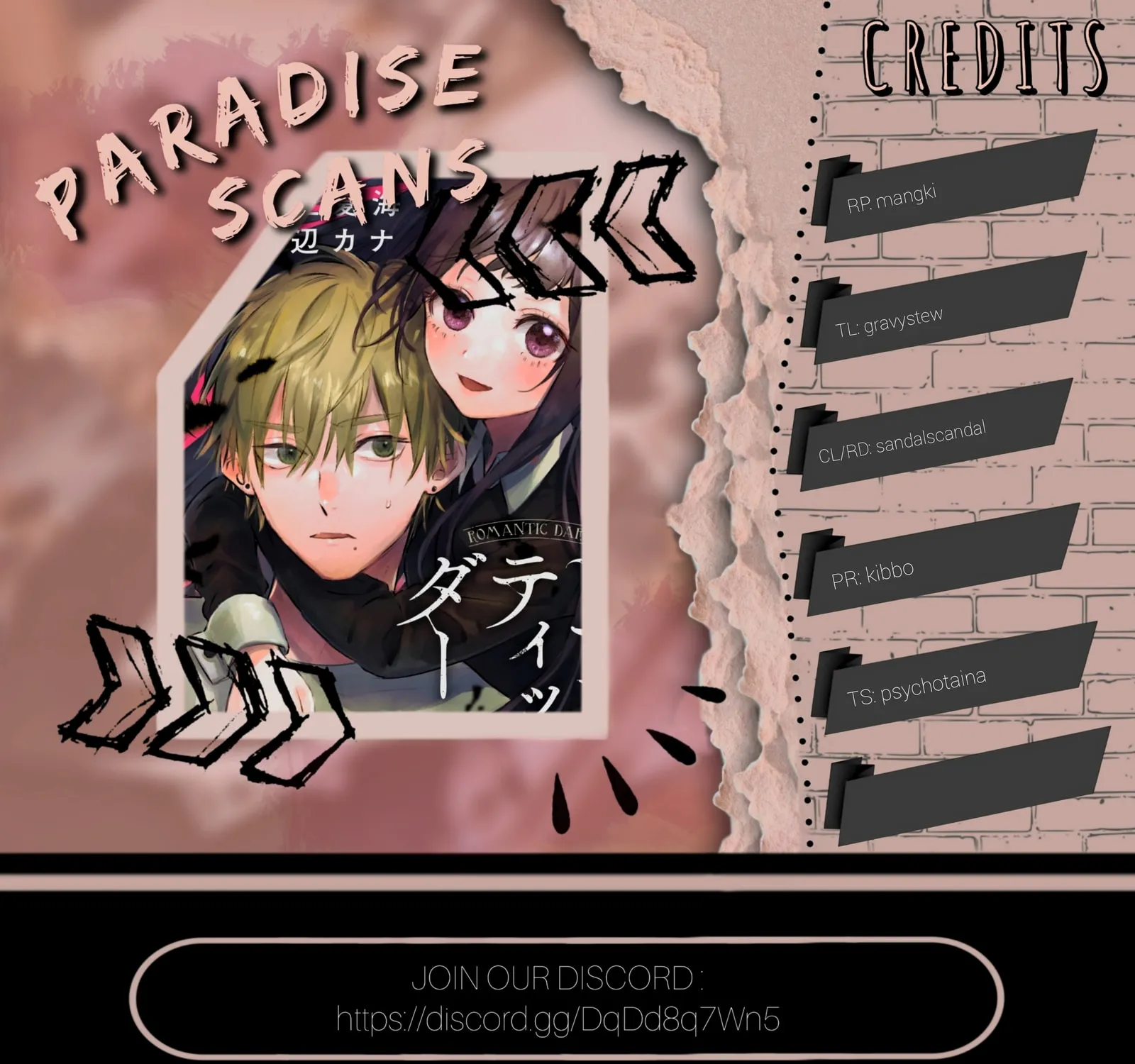 Read Romantic Dark chapter 9 image 2 on Lezhin