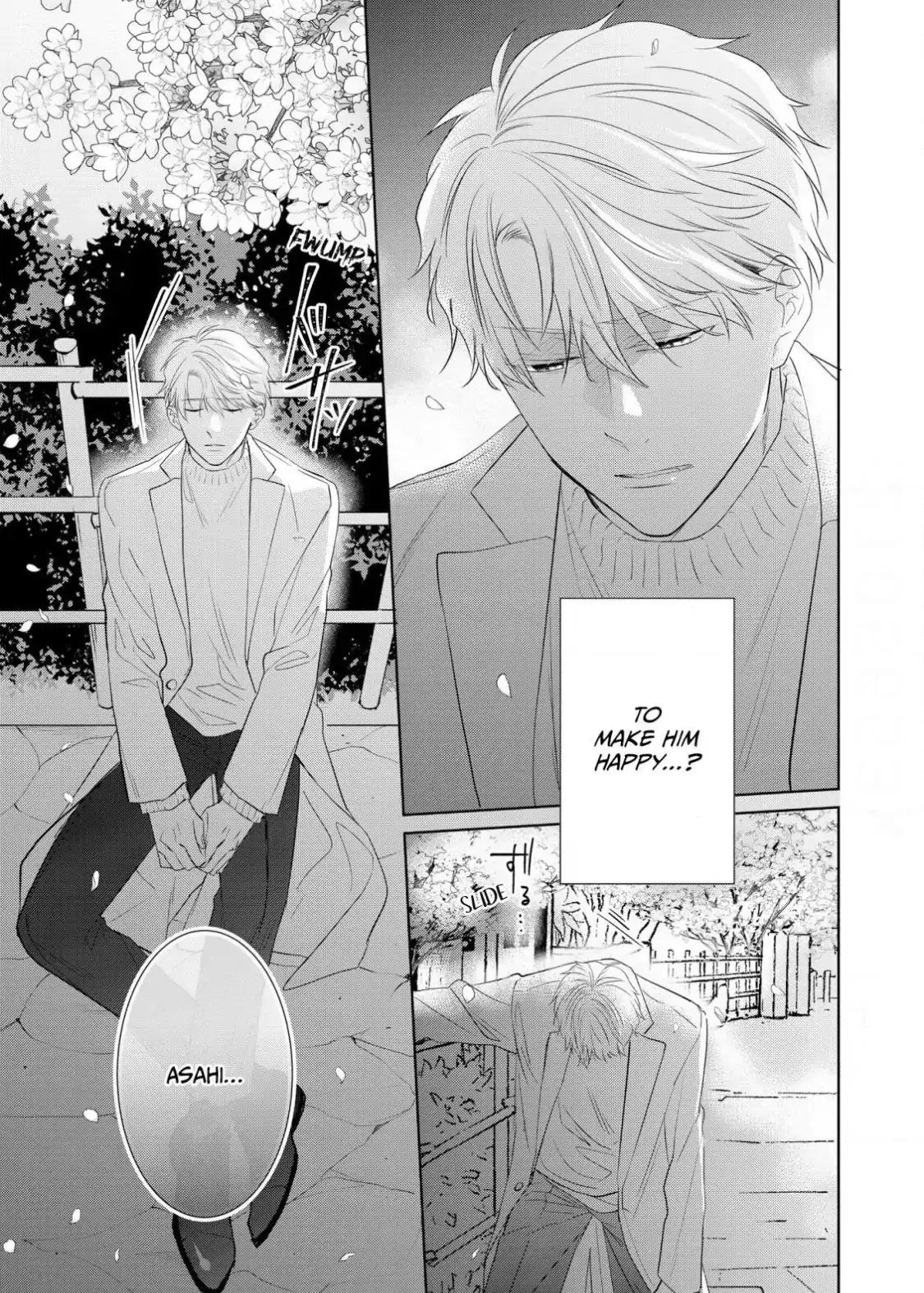Read Romantic Elegy chapter 1 image 15 on Lezhin