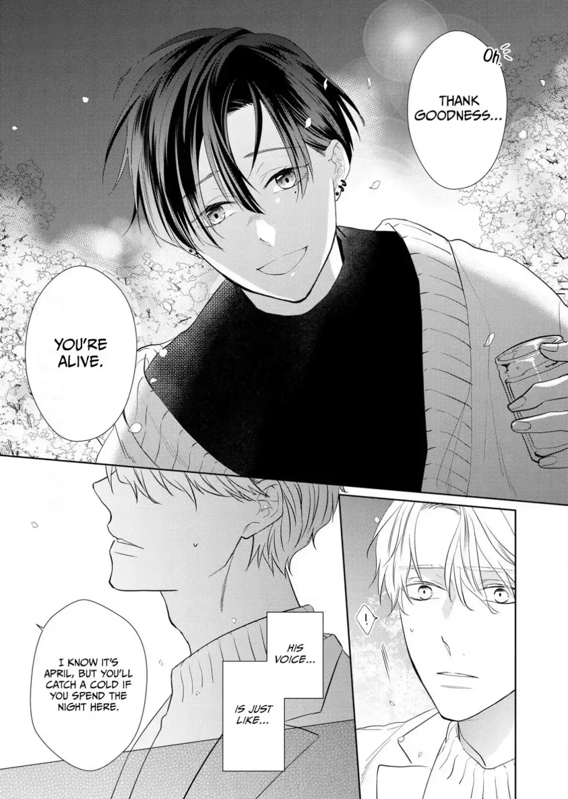 Read Romantic Elegy chapter 1 image 17 on Lezhin