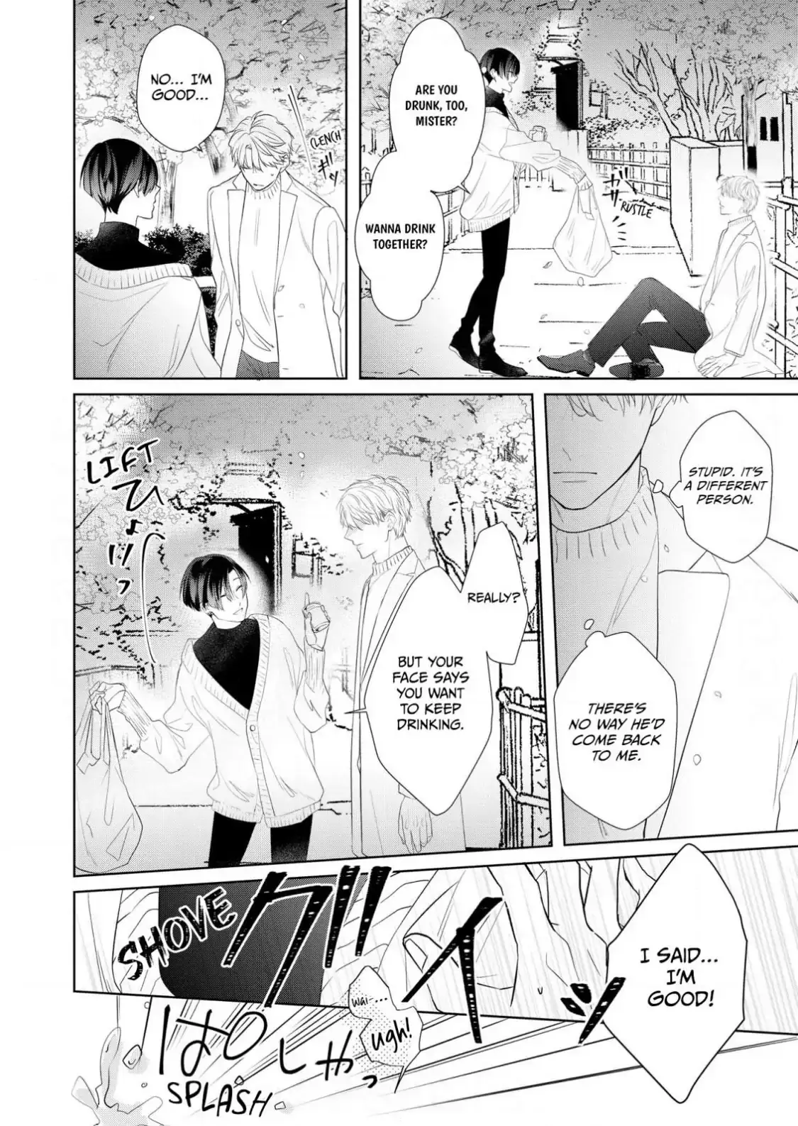 Read Romantic Elegy chapter 1 image 18 on Lezhin